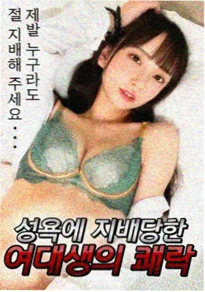 影视快播人气榜单经典长尾榜第二《一帧一世界》专题卡片图