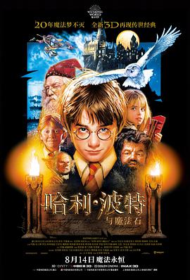 影视快播专栏连载《一帧一世界》封面图