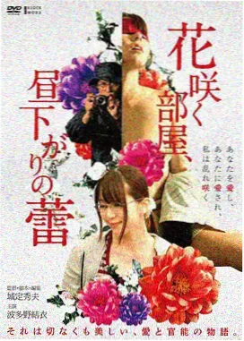 影视快播专题策划《东方美学剧集三十年》专题图