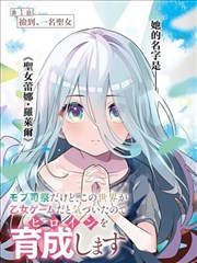 影视快播新卡上架《赭色画室》卡片图